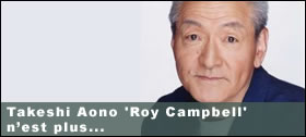 Dossier - Takeshi Aono 'Roy Campbell' nest plus...
