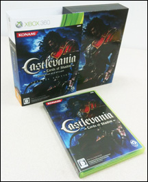 Castlevania Lords of Shadow Xbox 360