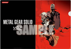 Goodies The Art of Yoji Shinkawa