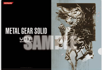 Goodies The Art of Yoji Shinkawa