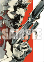 Goodies The Art of Yoji Shinkawa