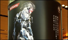 Poster 25 ans de Metal Gear Tokyo Midtown