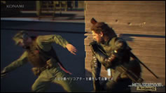 Metal Gear Solid V : Analyse des dmos de Metal Gear Solid Ground Zeroes (TGS 2013)