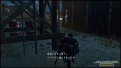 Metal Gear Solid V : Analyse des dmos de Metal Gear Solid Ground Zeroes (TGS 2013)