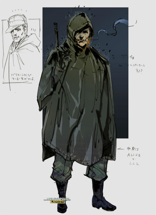 Metal Gear Solid V : des artworks de Yoji Shinkawa en haute dfinition