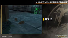 Kojima Station : Les animaux dans Metal Gear (Solid)