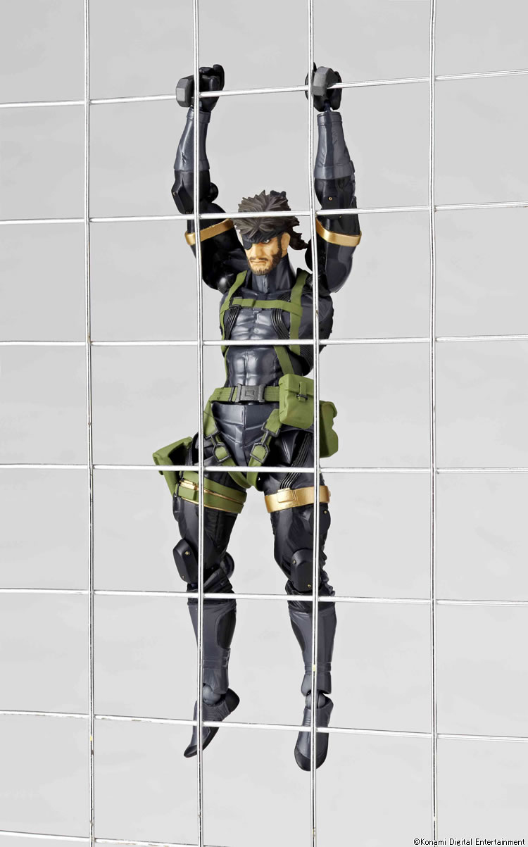 La figurine de Big Boss signe Revoltech prend la pose