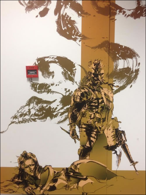 Les bureaux de Konami UK aux couleurs de Yoji Shinkawa