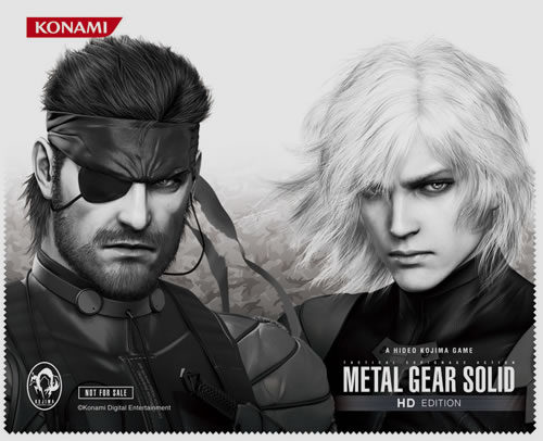 Une PS Vita aux couleurs de Metal Gear Solid HD Edition