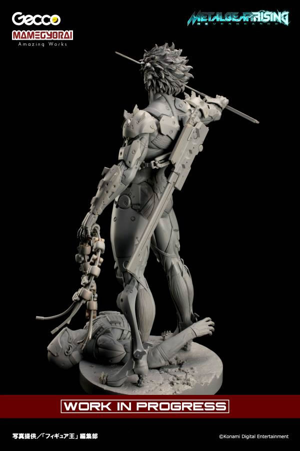 De nouvelles photos pour les figurines dtailles de Raiden