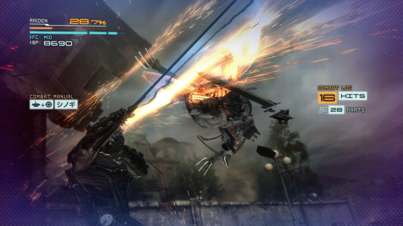 La dmo de Metal Gear Rising en images