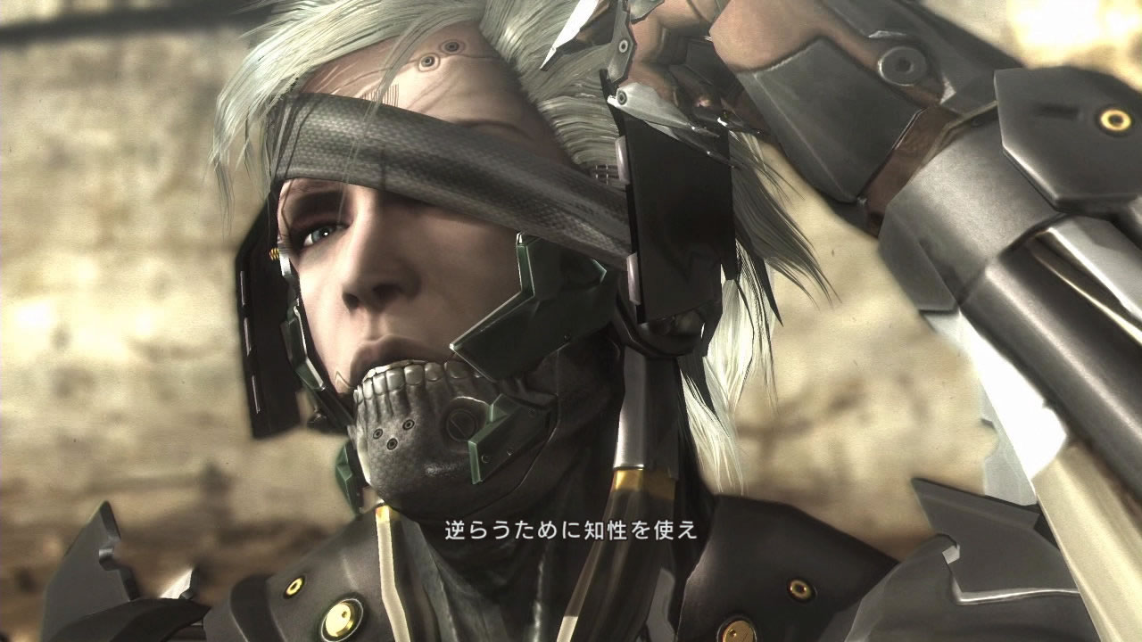 La dmo de Metal Gear Rising en images