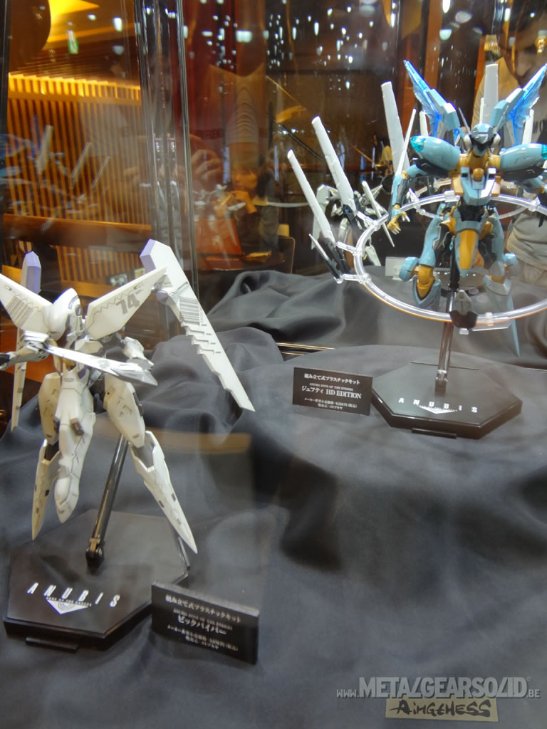 Premier avis sur Zone of the Enders HD Edition