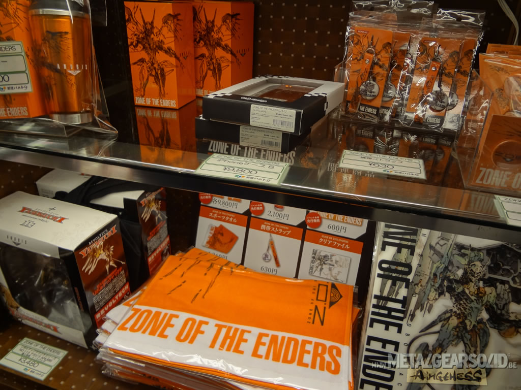 Premier avis sur Zone of the Enders HD Edition