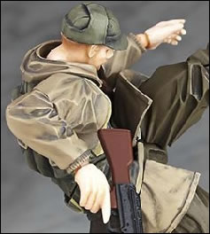 MGSV : KojiPro dvoile deux ombres d'un mystrieux bipde en figurine