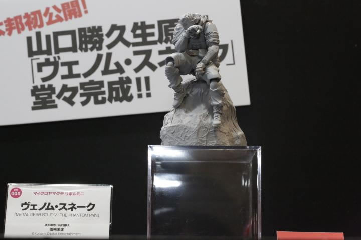 Wonder Festival Summer 2014 : Une pluie de figurines pour Metal Gear Solid V