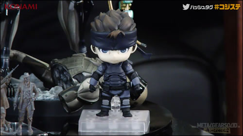 Figurine Solid Snake Nendoroid