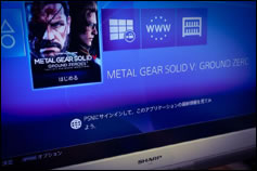 Une flope de petites news pour Metal Gear Solid V : Ground Zeroes et Kojima Productions