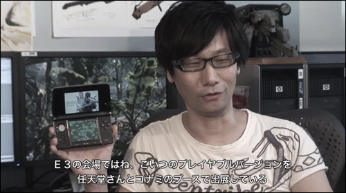 Kojima Productions E3 2011 Hideo Kojima