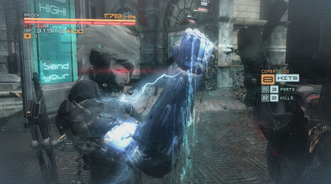 Une douzaine dimages pour Metal Gear Rising Revengeance