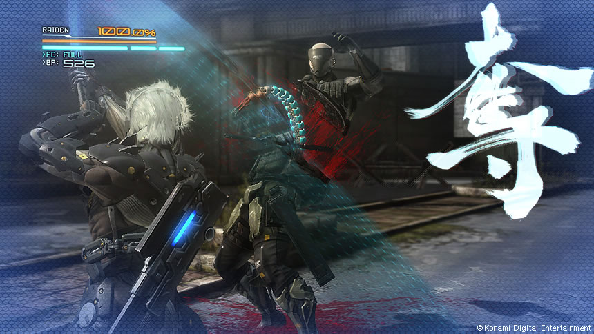 TGS 2012 : Metal Gear Rising Revengeance imag