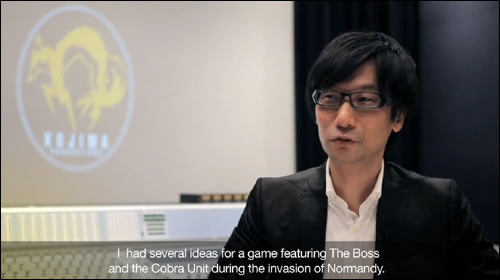 the truth behind Metal Gear Rising Revengeance