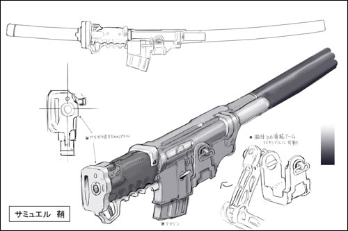 Kenichiro Yoshimura Rester fidle  Metal Gear