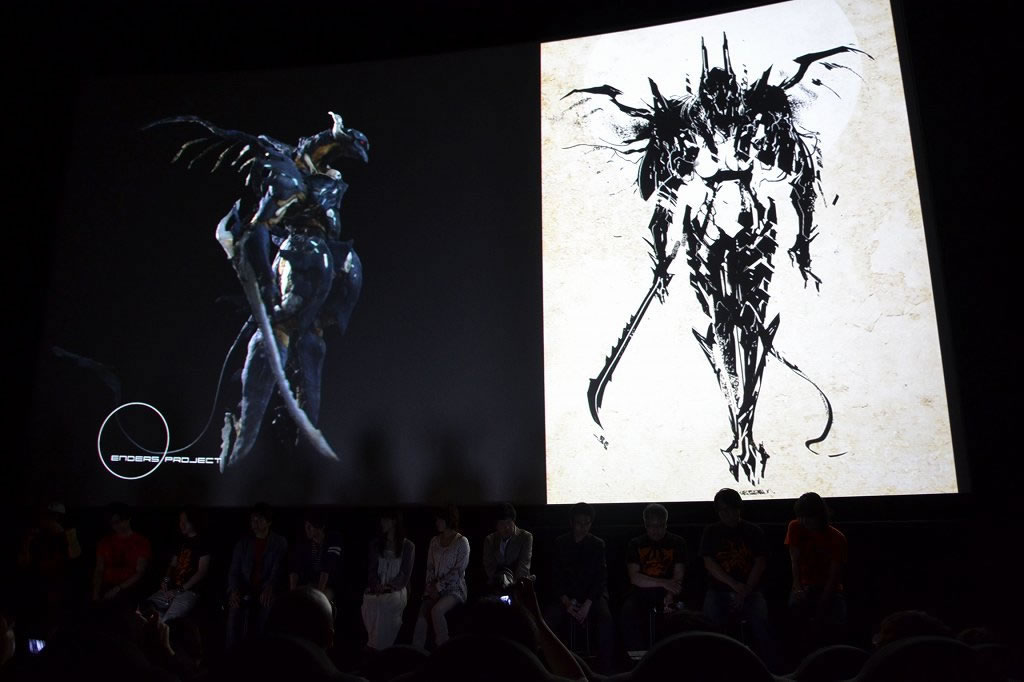 Kojima Productions annonce le 'Enders Project'