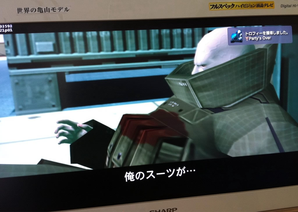 Hideo Kojima teste Metal Gear Solid 2 HD