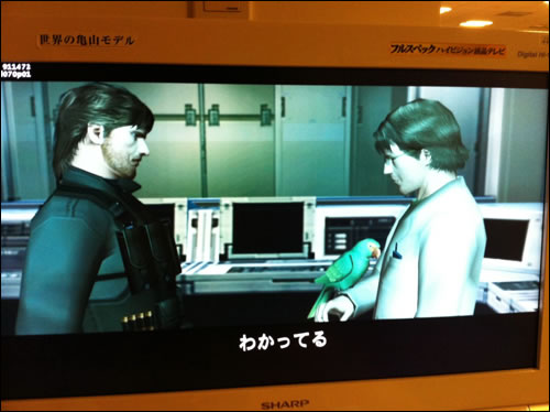 Hideo Kojima teste Metal Gear Solid 2 HD