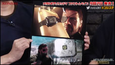 Le Kojima Station #34 montre les emblmes et fait le point sur les collectors de Metal Gear Solid V