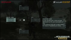 Les 30 minutes de gameplay de Metal Gear Solid V : The Phantom Pain en vido