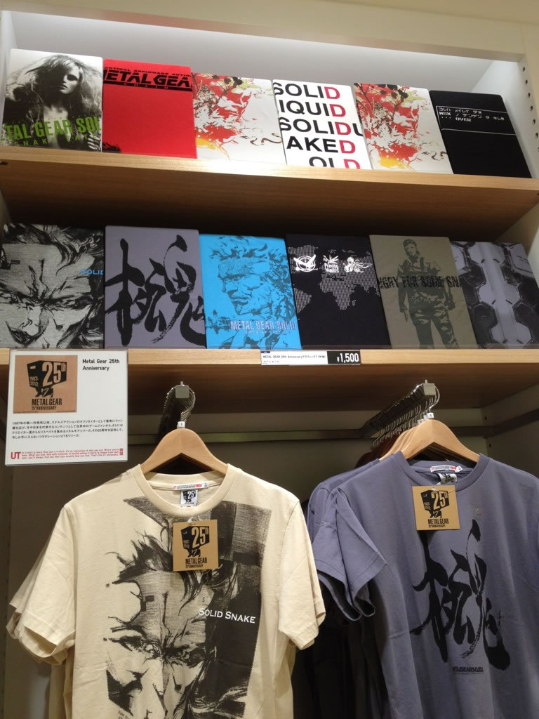 Les t-shirts Uniqlo de Metal Gear Solid disponibles