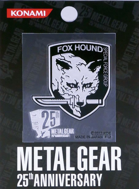 Metal Gear 25th Anniversary : Les derniers goodies de Metal Gear