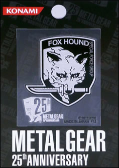 Les derniers goodies de Metal Gear