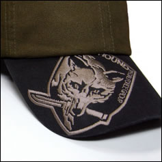 Les derniers goodies de Metal Gear