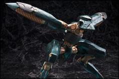 Le Metal Gear Ray de Kotobukiya rugira en avril 2014