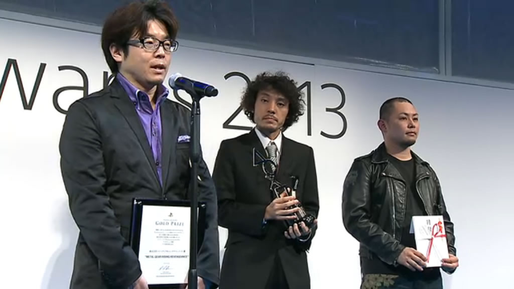 Metal Gear Rising : Revengeance rcompens aux PlayStation Awards 2013