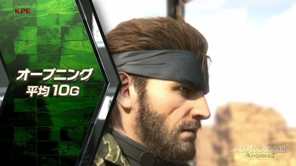 Nouvelle vido de la version Pachinko de Metal Gear Solid 3