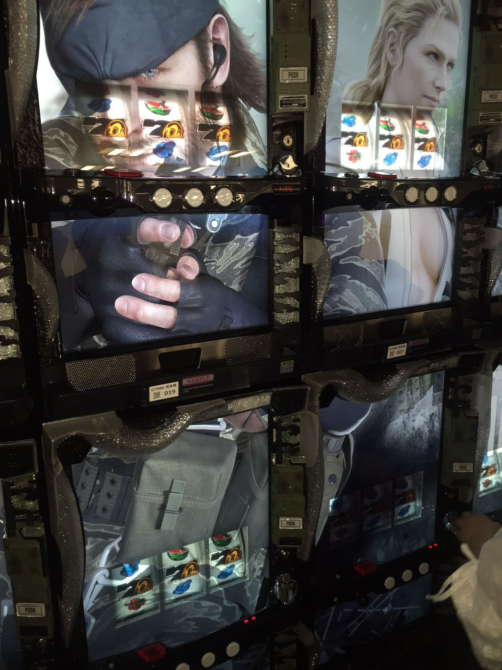 Konami annonce un Pachinko Metal Gear Solid 3 en vido