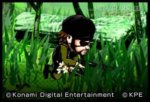 Les images de Metal Gear Solid 3 Snake Eater sur Pachislot