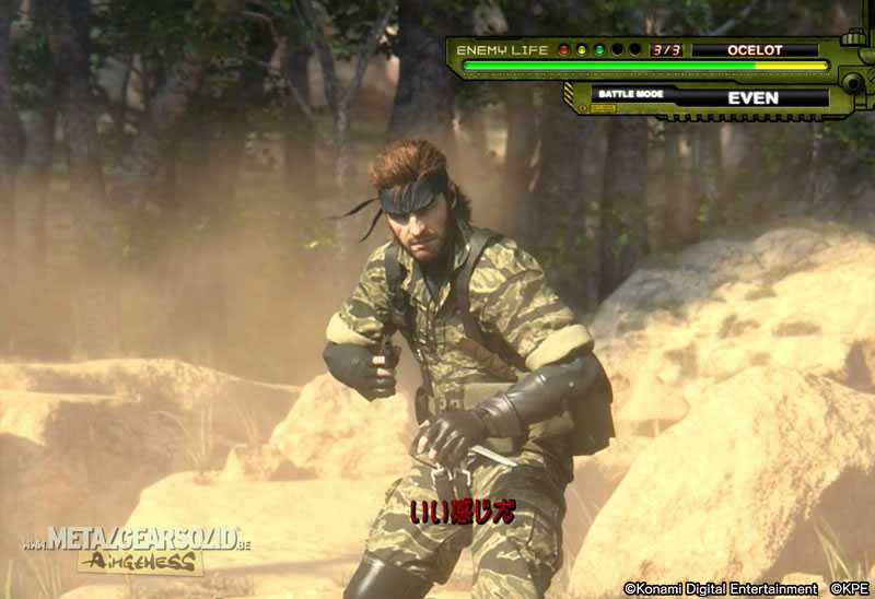 Les images de Metal Gear Solid 3 Snake Eater sur Pachislot