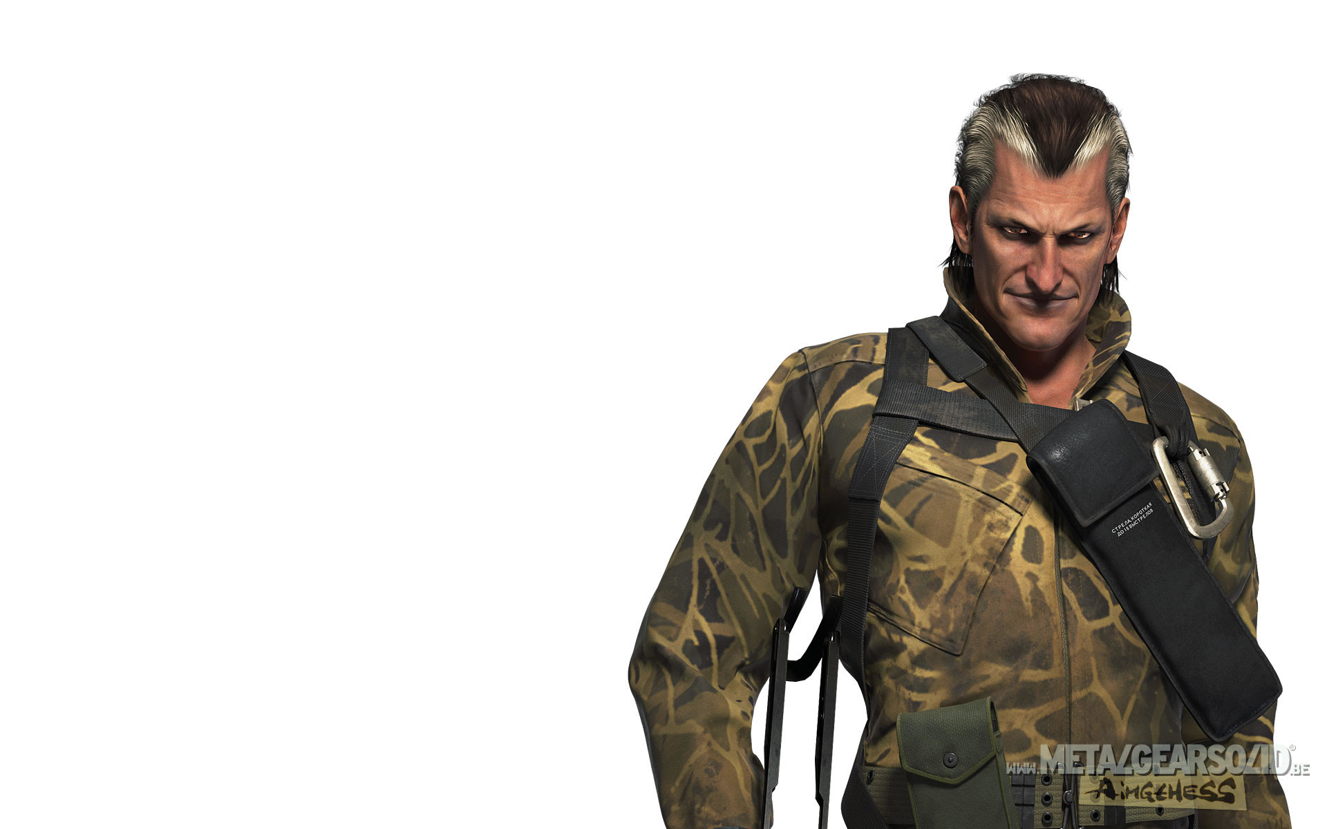 Les images de Metal Gear Solid 3 Snake Eater sur Pachislot