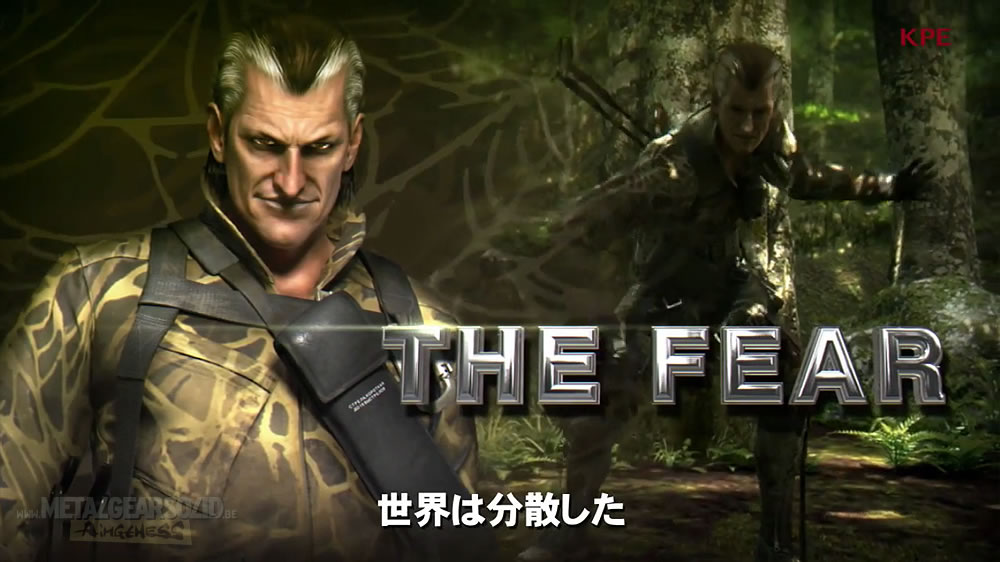 Les images de Metal Gear Solid 3 Snake Eater sur Pachislot