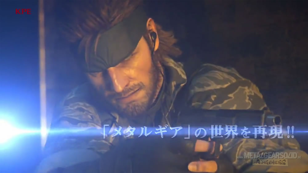 Les images de Metal Gear Solid 3 Snake Eater sur Pachislot