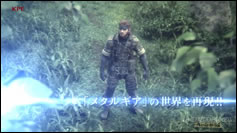 Images trailer de Metal Gear Solid 3 Snake Eater sur Pachislot