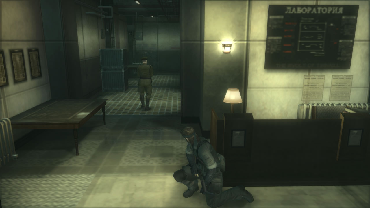 Images de Metal Gear Solid HD Collection