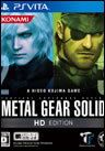 Artworks Metal Gear Solid HD Collection