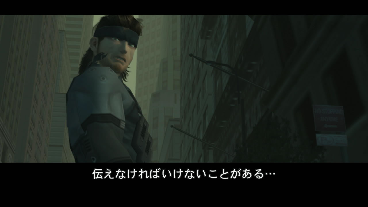 Une pluie d'images pour Metal Gear Solid HD Edition