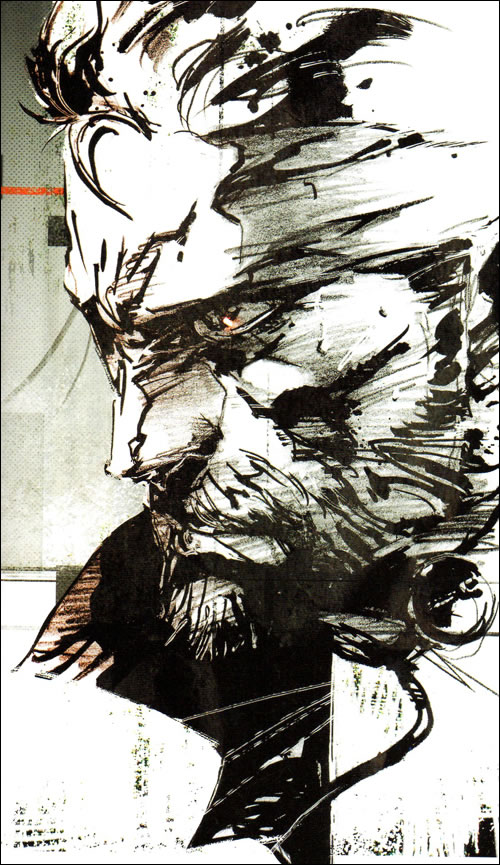 Aperu des artworks indits de Yoji Shinkawa issus du roman de MGS Peace Walker